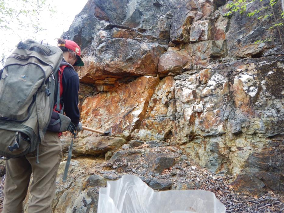 Mineralization outcrop at Pine Channel Northern Saskatchewan